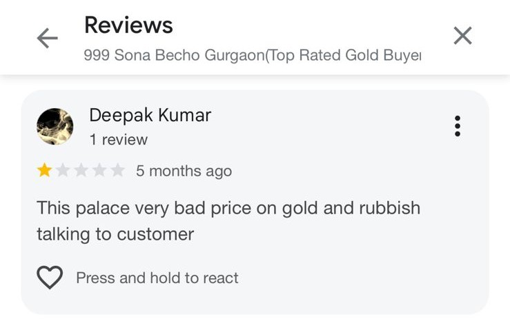 999 Sona Becho Review